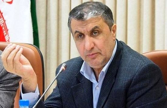 محمد اسلامی